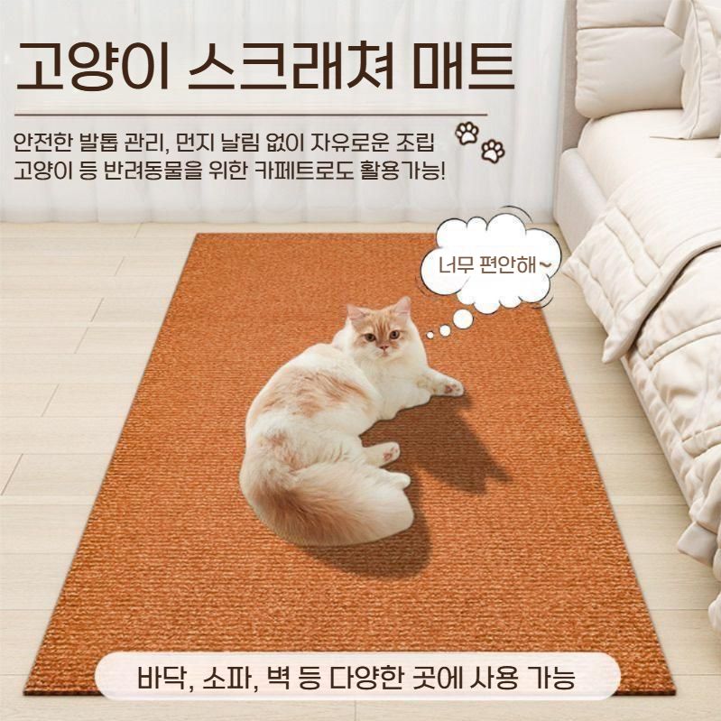 계단 미끄럼방지 매트 논슬립 패드 안전 스티커 A 그레이 30 x 100cm / 5장 - 상세 이미지 4