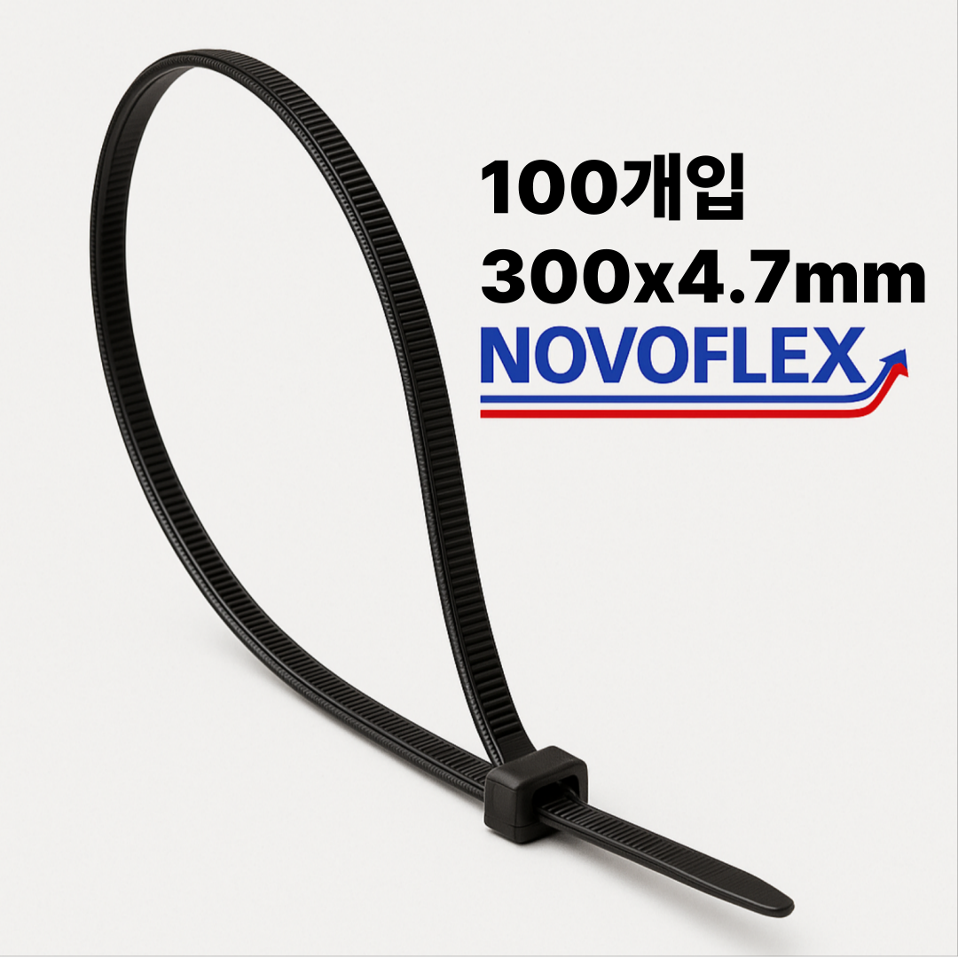 옥외용 UV저항 내화학성 PP 케이블타이 300x4.7mm 검정 100개입 - 상세 이미지 3