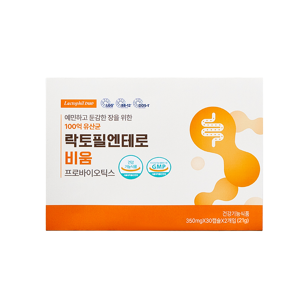 락토필엔테로 비움 장유산균 60캡슐, 1개 - 상품 이미지