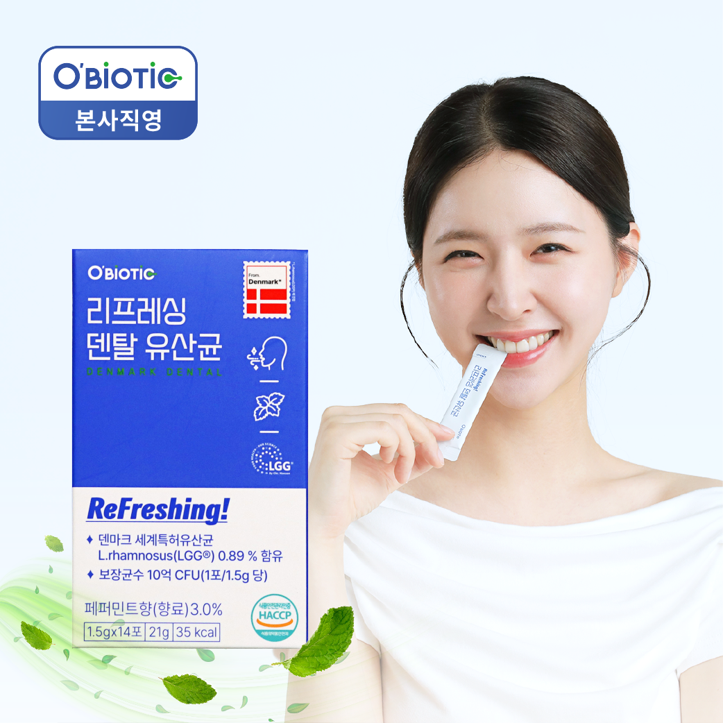 오바이오틱 덴탈 유산균 리프레싱 세계특허 LGG 유산균 14포 1개 - 상품 이미지
