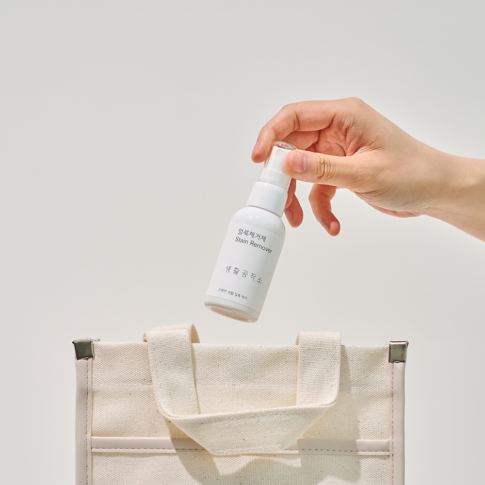 생활공작소 흰옷얼룩제거제 지우개 휴대용얼룩제거제 스프레이 2개