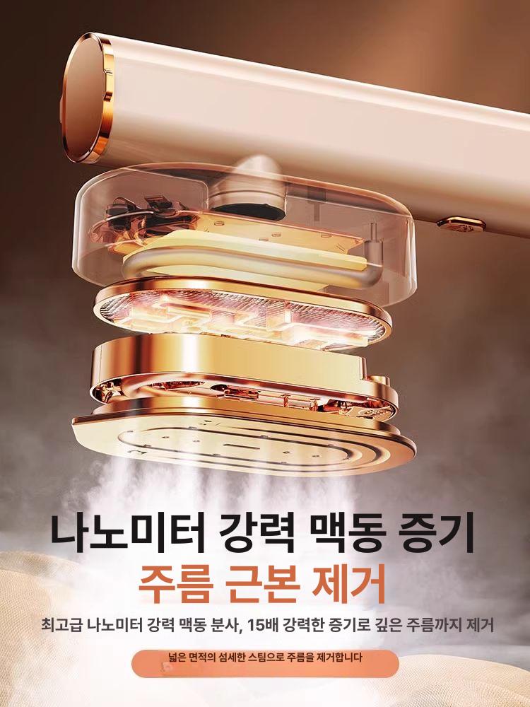 솔비에 여행용다리미 여행용 스팀다리미 소형 다리미 2025 공개 프리미엄 l급 100 - 상세 이미지 2