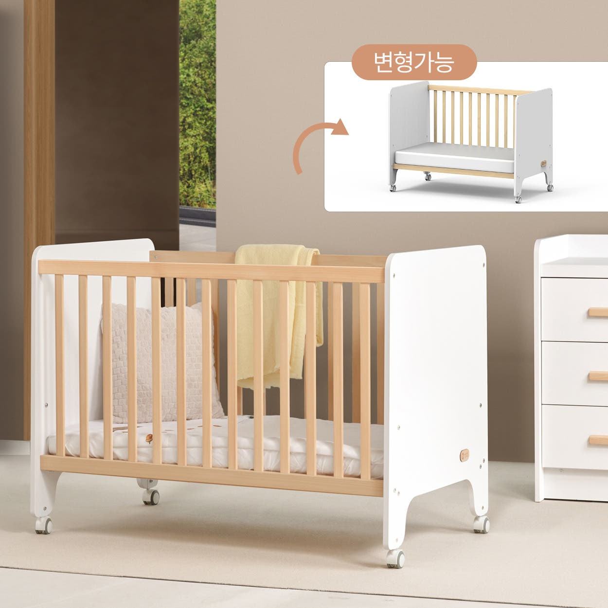 니스툴그로우 아기침대 네티 0to3 (netti) - 상품 이미지