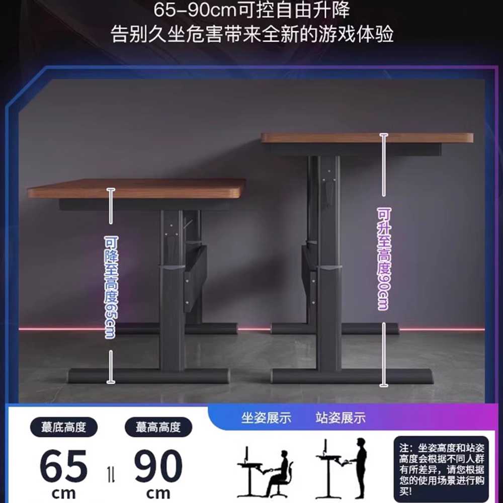 높이조절 책상 스탠딩 서서 공부하는 컴퓨터 간편조립 80cm - 상세 이미지 3