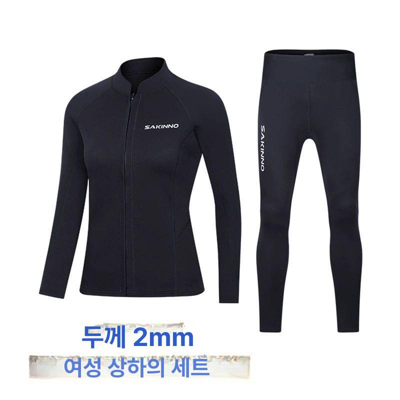 여성용 서핑 슈트 스쿠버다이빙 스노클링 서핑복빅 웨이크보드 상하세트 1.5m 2mm 3mm 여성용 1.5mm 블랙 상하의 세트 S - 상세 이미지 3