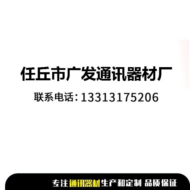 매선 야전 케이블 공예 매설 멀티 자재 파이핑 통신선 0.8mm 원형 100m - 상세 이미지 5