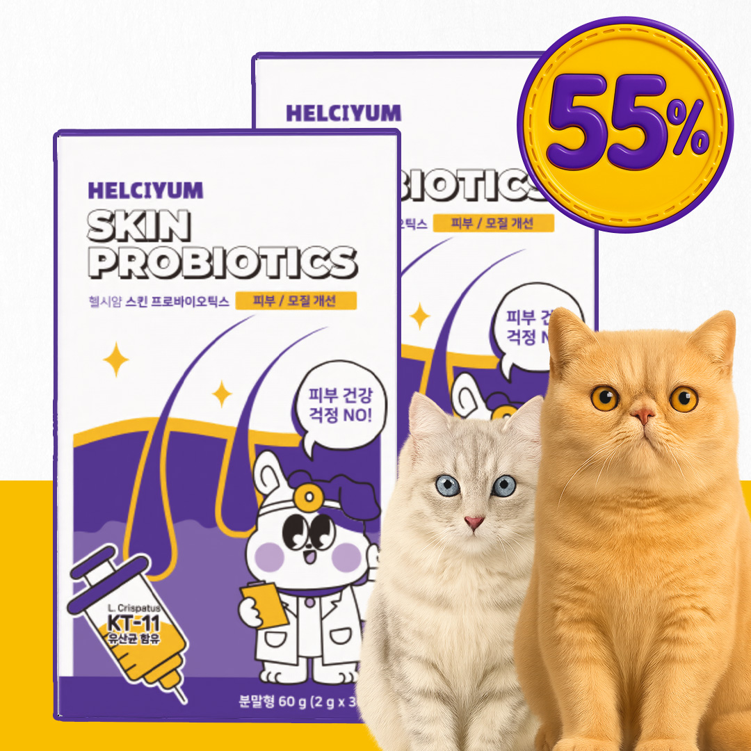 헬시얌 피부 피모 프로바이오틱스  고양이 스킨 습진 유산균 영양제 30포, 2개