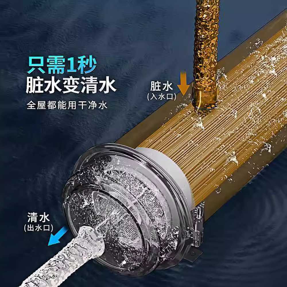 지하수 연수기 수질검사 대형 석회수 여과 샤워 정화 3000L - 상세 이미지 2