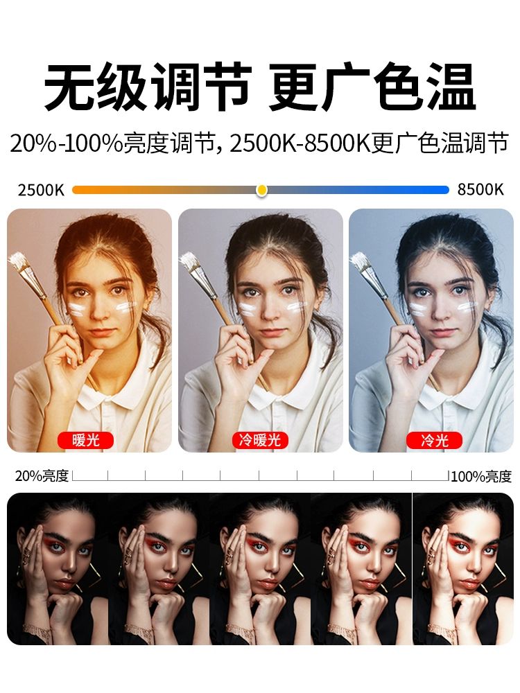 스마트폰 조명 브라켓 양손 필라이트 휴대용 링라이트 U-RIG Light 핸드헬드 링라이트 - 상세 이미지 5