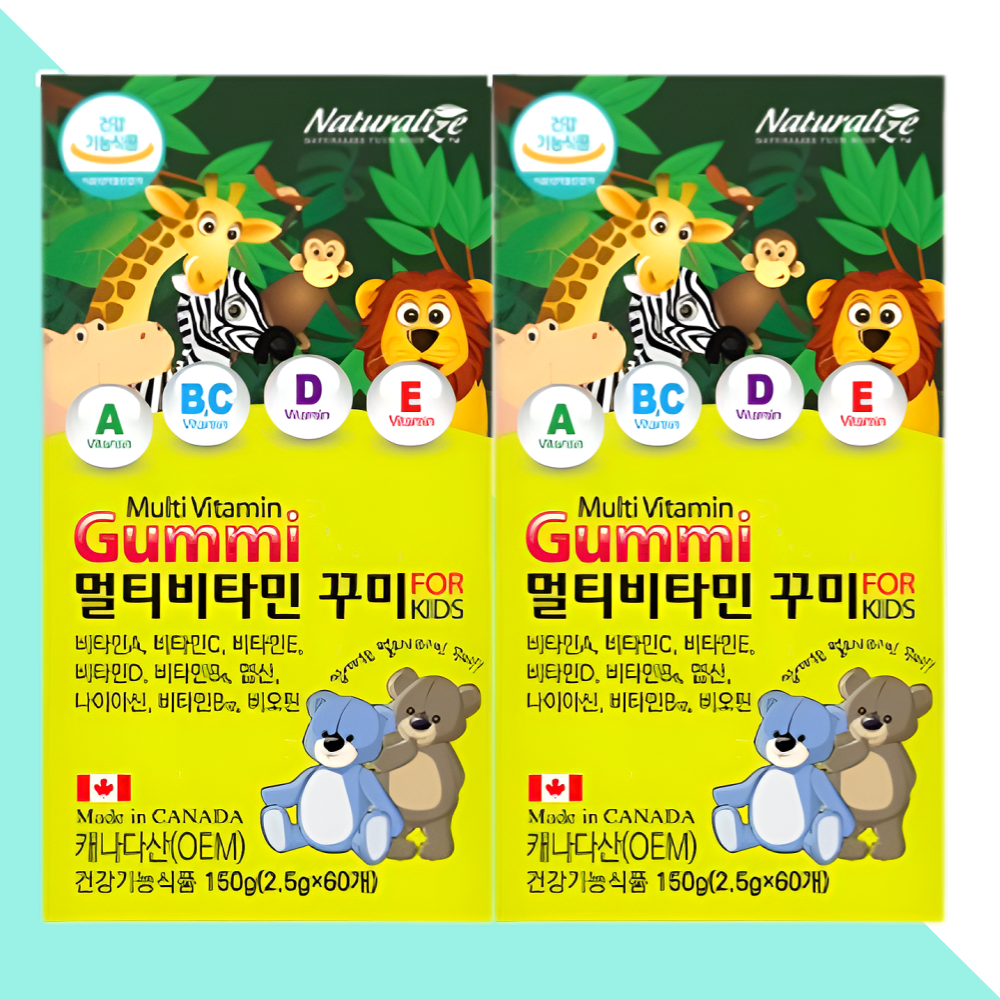 네추럴라이즈 꾸미 멀티비타민 어린이 키즈 젤리 사과딸기맛 60구미X2개