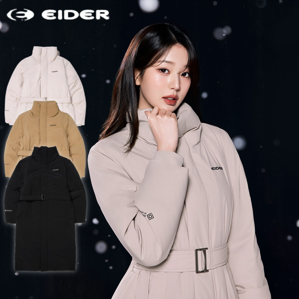 아이더 여성 캐시미어 롱 코트 패딩 겨울 구스 점퍼