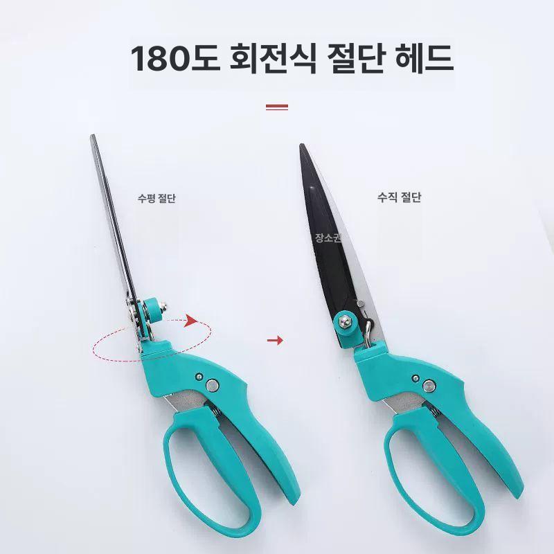 잔디깍는가위 벌초 제초 마당 풀 정원 깍기 칼날회전 잡초 잔디가위 180 회전 헤드 - 상세 이미지 2