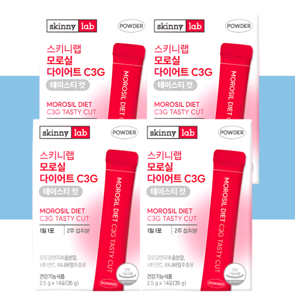 스키니랩 모로실 다이어트 테이스티 컷 모로오렌지 분말 14포X4박스