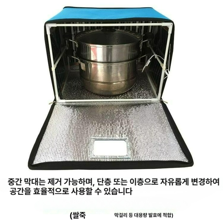 베이킹 누룩 가정용 빵 발효기 제빵 막걸리 낫토 청국장 요거트 레드 대형 42x35x32cm A