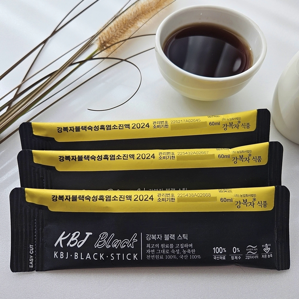 지리산 자연방목 강복자 흑염소 진액 엑기스 즙 무한약 흙염소 효능 기력회복 보양식