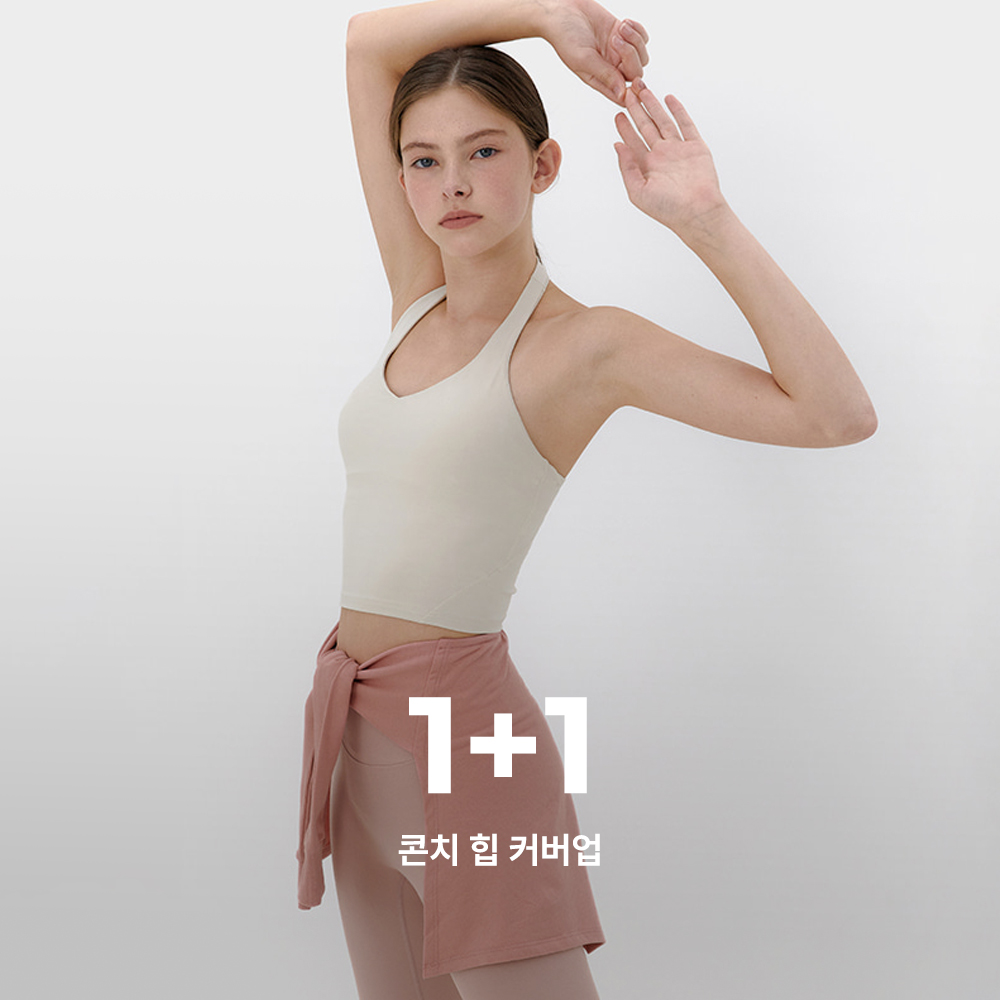 [1+1/콘치웨어] 콘치 힙 커버업 애슬레저룩 레이어드 스커트 - 상품 이미지