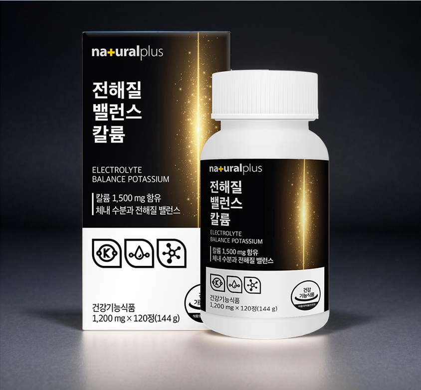 내츄럴 플러스 전해질 밸런스 칼륨 1200mg x 120정 보충제 - 상품 이미지