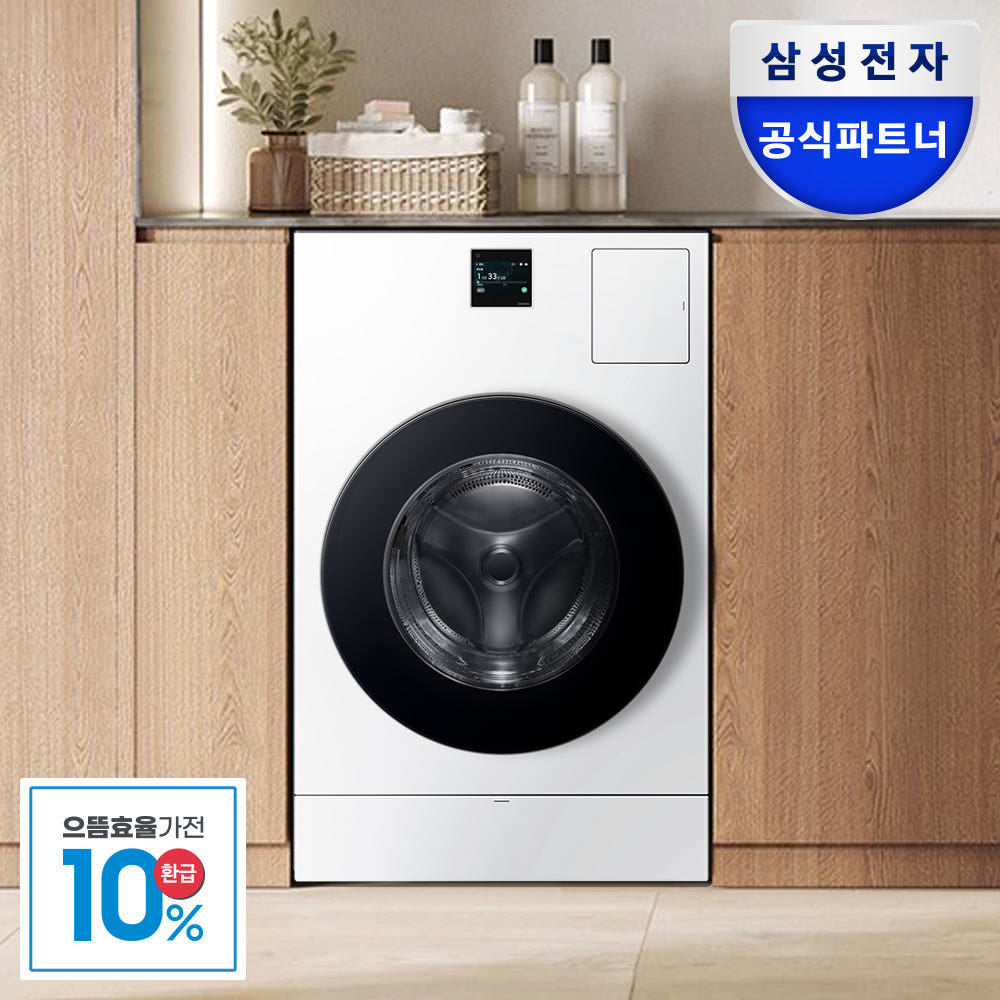 삼성 비스포크 AI 콤보 WD80F25CHW