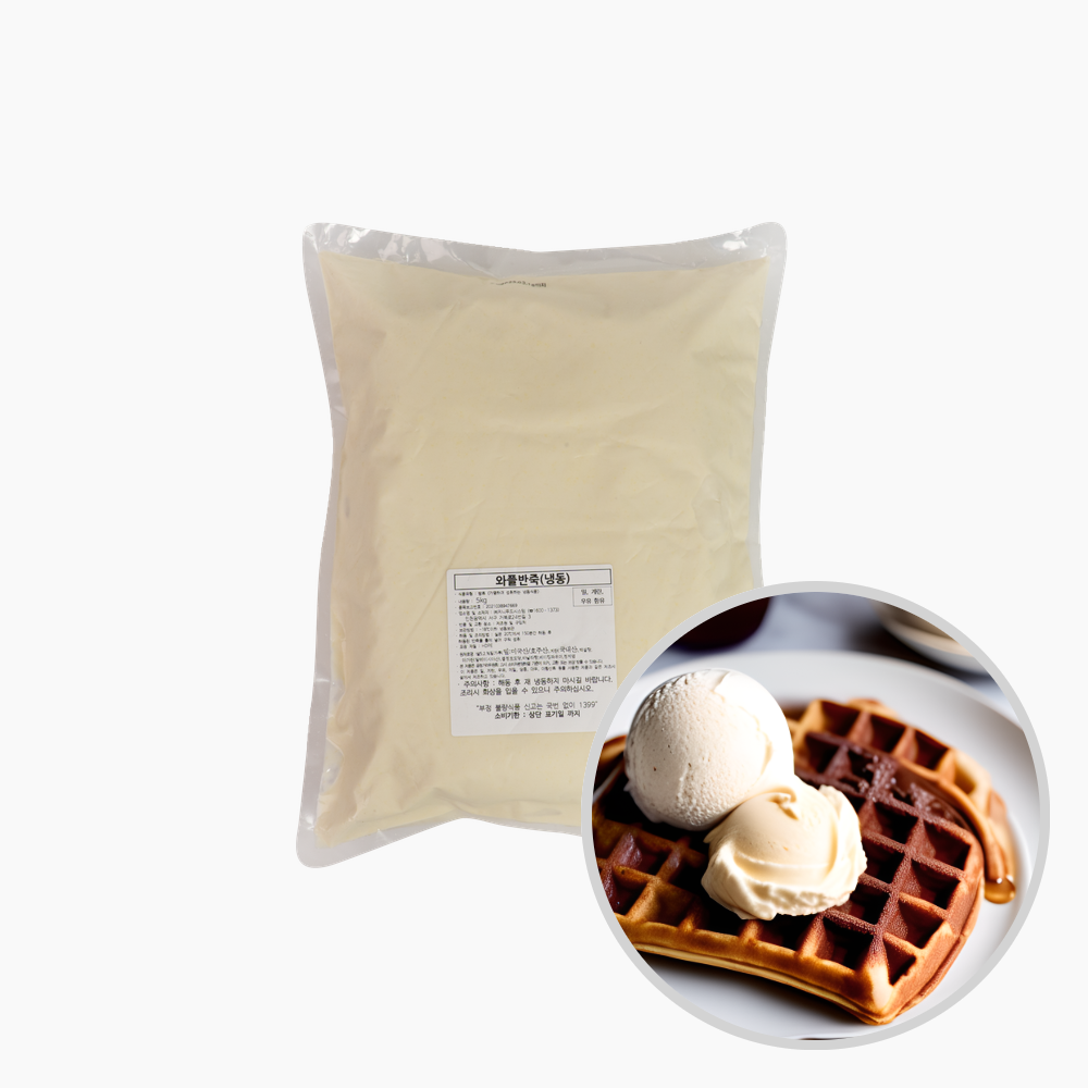 지니스 와플반죽 5kg 벨기에와플 아메리칸와플 옛날와플
