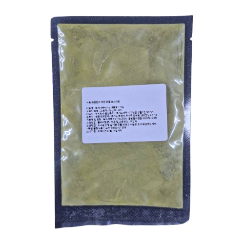 녹차분말 10g 수제비반죽 칼국수 떡 믹스 가루 파우더 초콜릿만들기 재료 발렌타인데이 - 상세 이미지 2