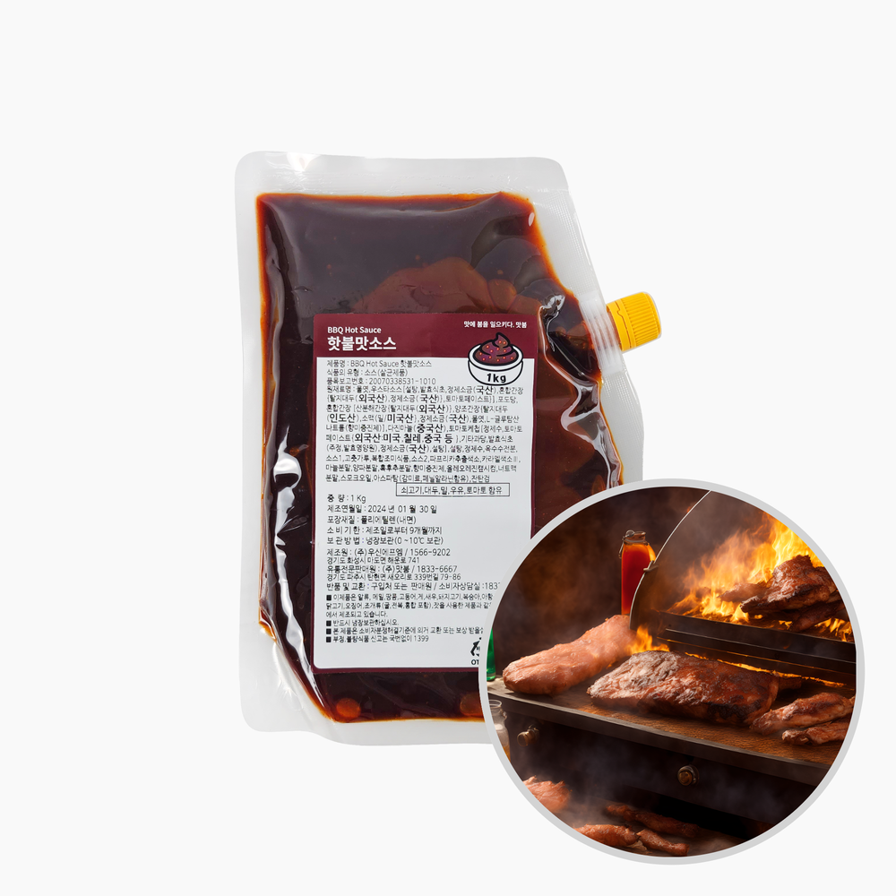 맛붐 핫불맛소스 1kg BBQ Hot Sauce 스모크향 매운맛 바베큐 양념 불향 구이소스 - 상품 이미지