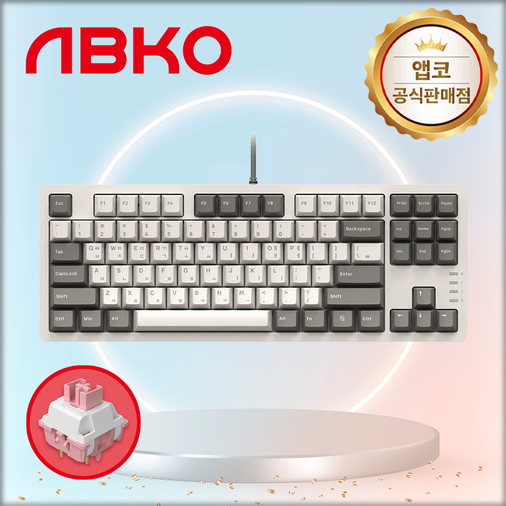 국내정발 앱코 AN06F TKL PBT 특주축 유선 게이밍 기계식 키보드 레트로베이지, 리니어, 60g