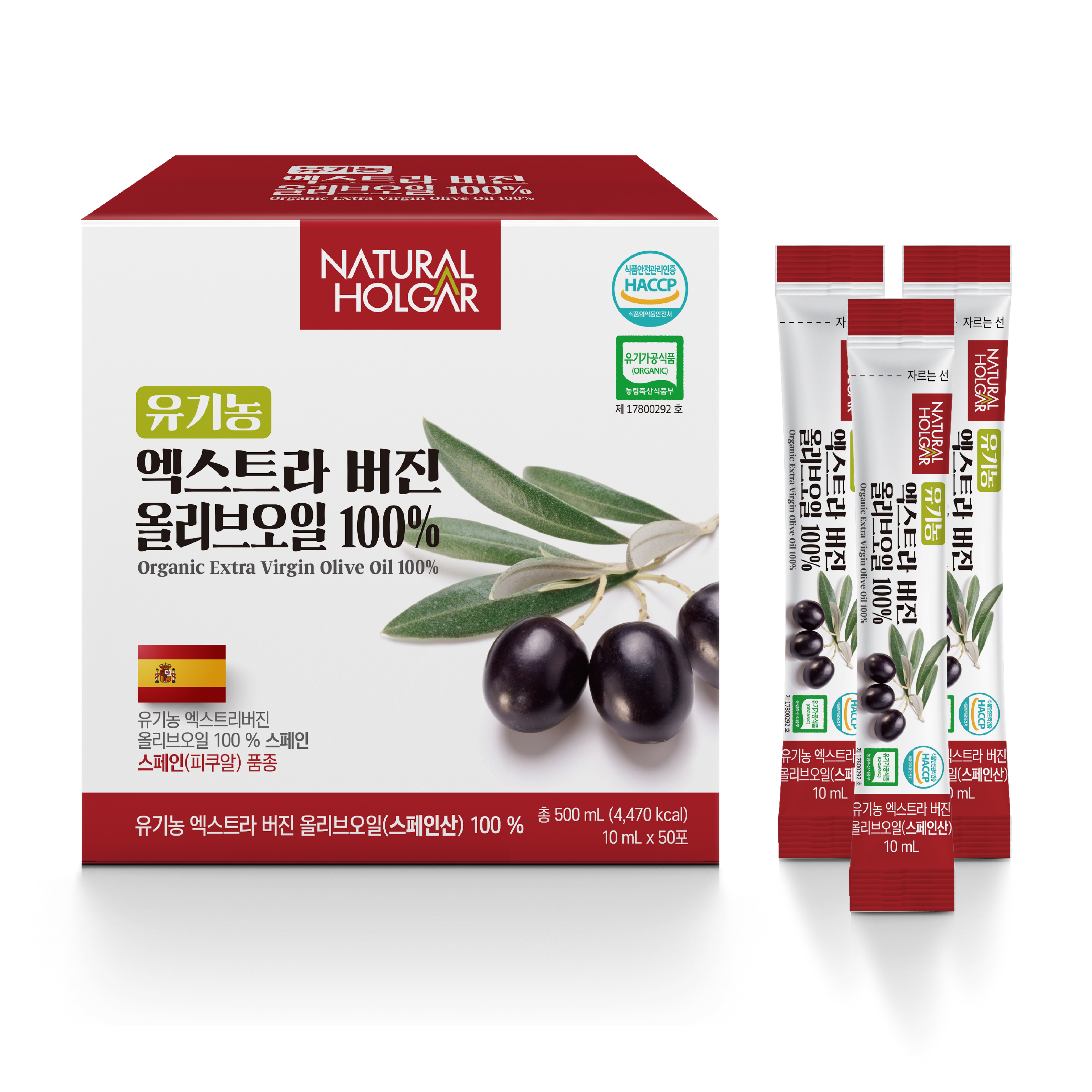 네츄럴올가 유기농 엑스트라버진 올리브오일 100% 스틱 스페인 500ml, 1개