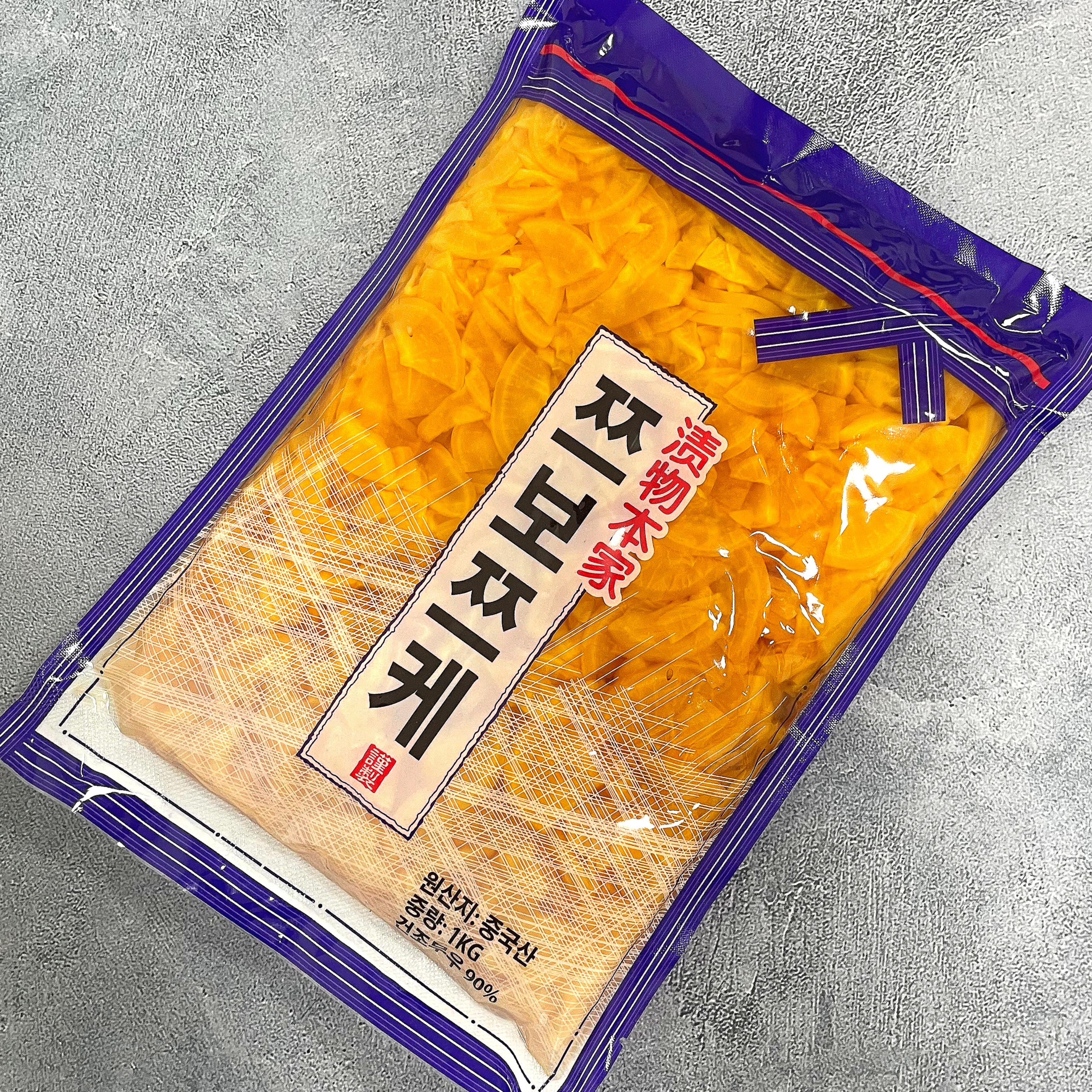 일식 매운 갓절임 타카나츠케 고르는 법 활용법