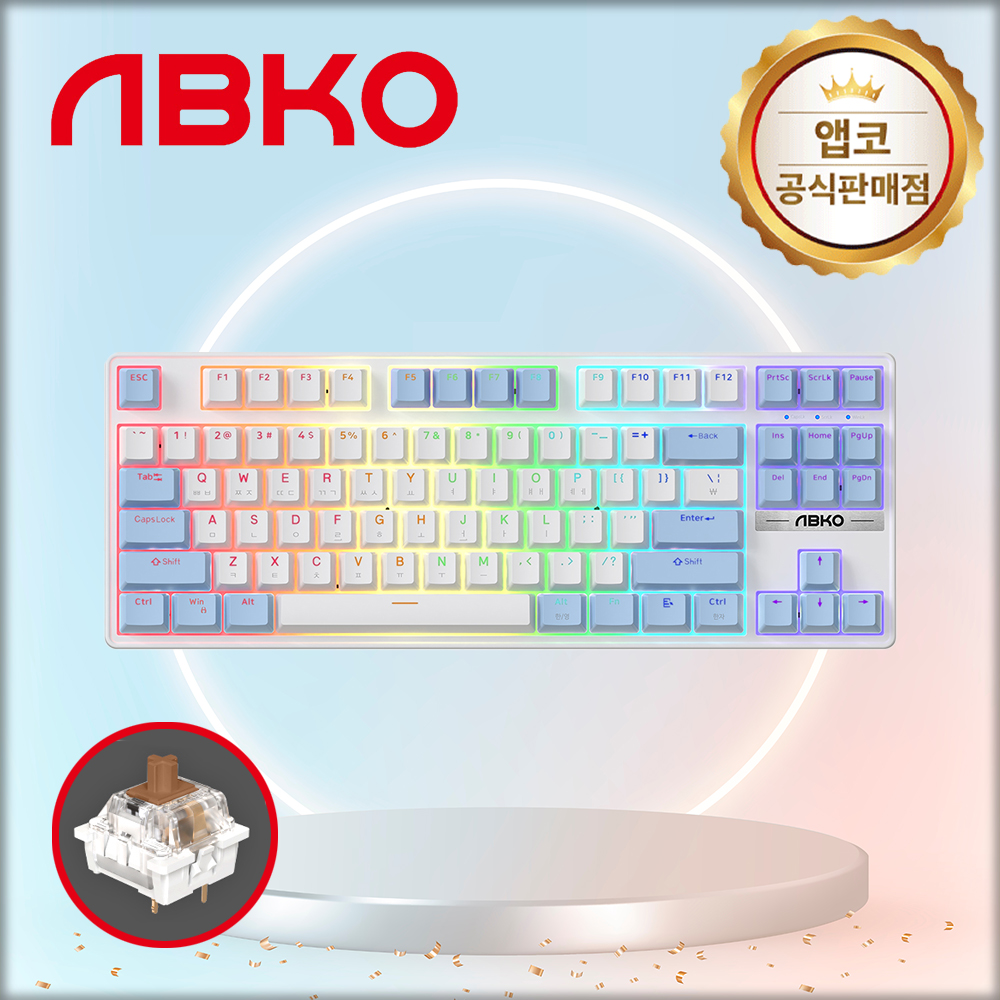 국내정발 앱코 K480 교체축 게이밍 기계식 텐키리스 키보드 스카이, 갈축, 45g