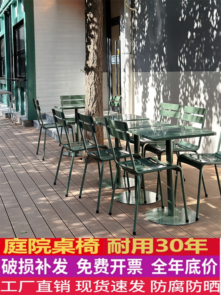 야외 철제 테이블세트 카페용 원형탁자 정원 벤치세트 흰색 원형 - 상세 이미지 4