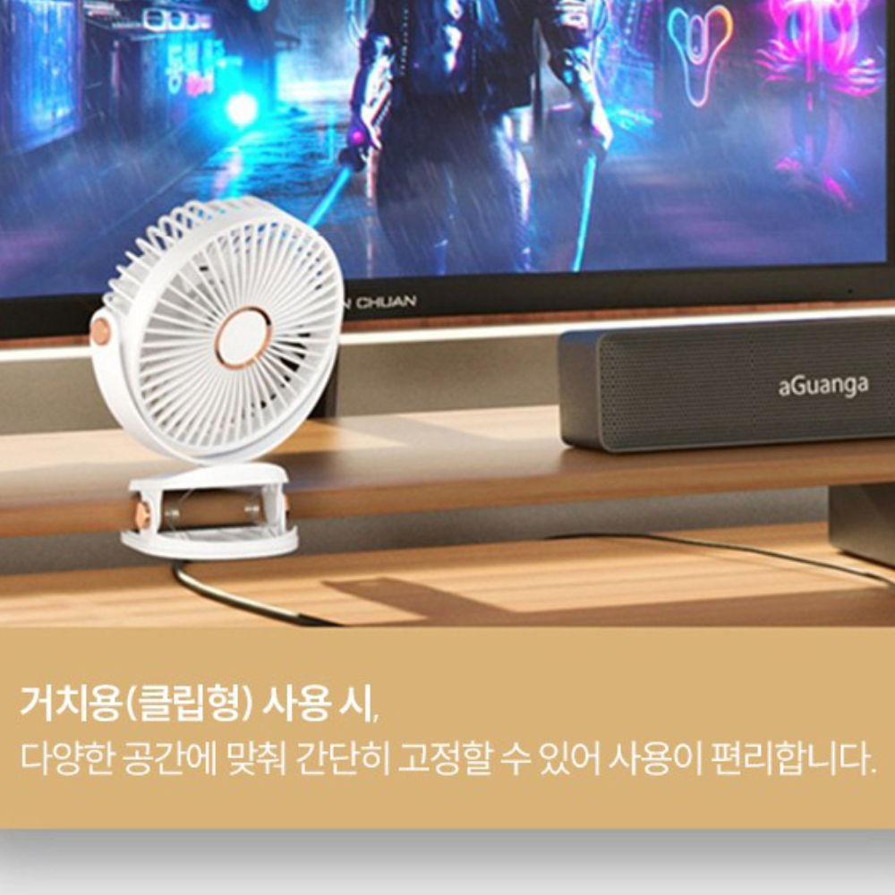 야외용 무선 선풍기 2층침대 침대용 옛날 집게 선풍기 white - 상세 이미지 4