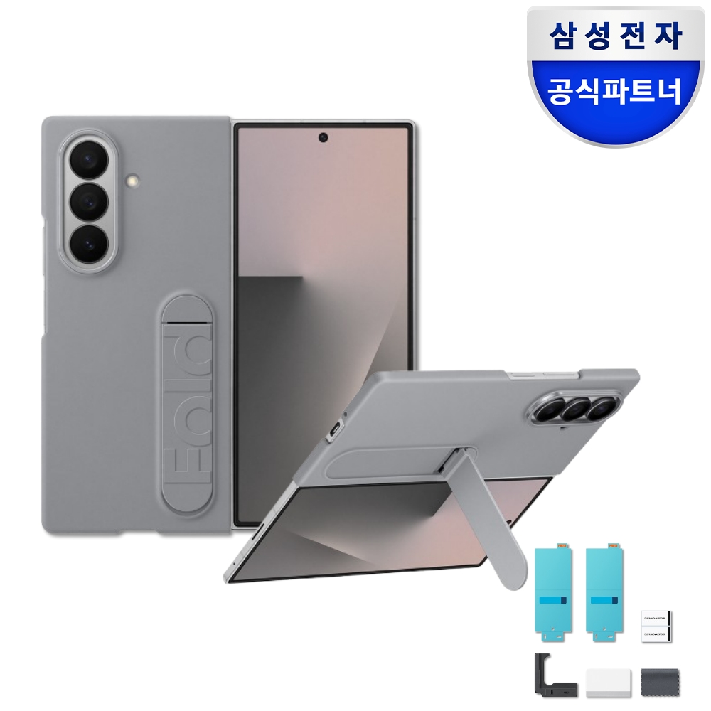 삼성 정품 실리콘 케이스 그레이, 갤럭시Z 폴드7