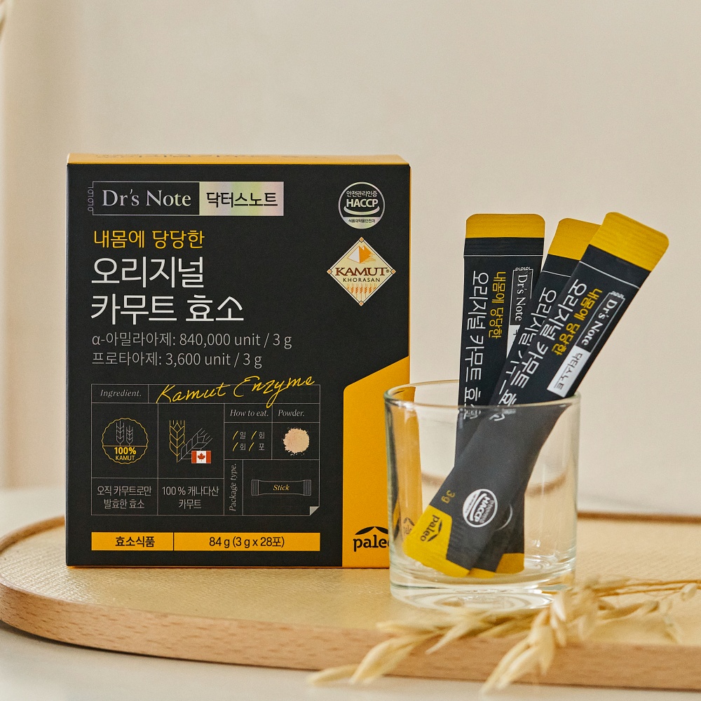 [슈퍼적립] 팔레오 오리지널 카무트 효소 28포, 3개 이미지 2