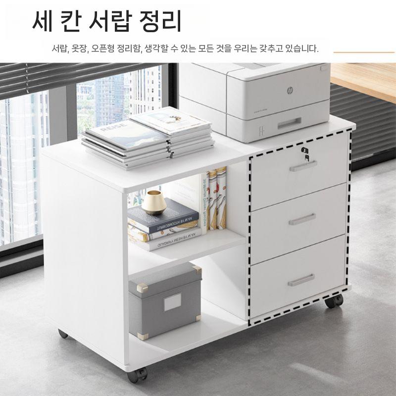사무용 서랍 사무실 서랍장 데스크 이동서랍장 선반 - 상세 이미지 3