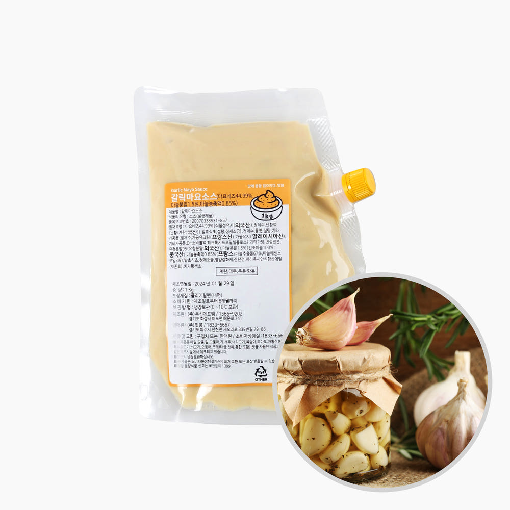 맛붐 갈릭마요소스 패키지