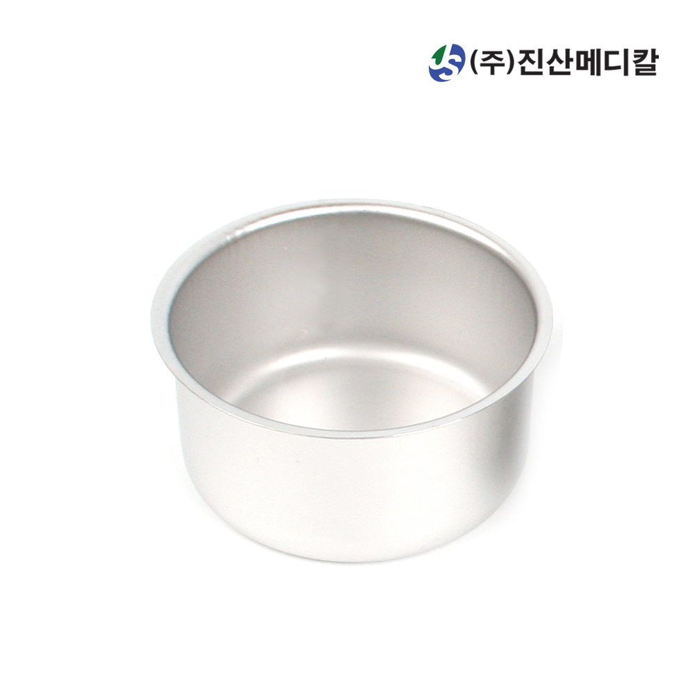 국산 고급형 스텐 병원 종지 5호 90x45 의료용 병원용 - 메인 이미지