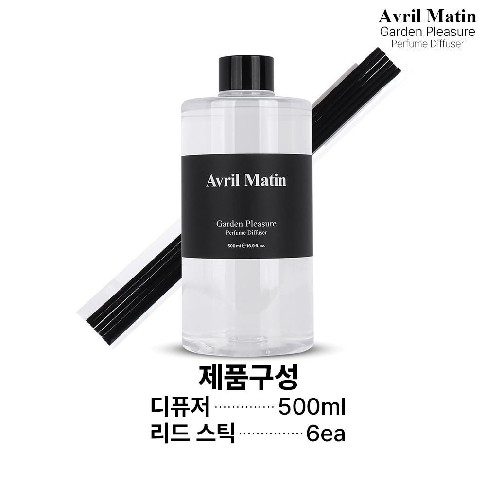 [아브릴마땅] 퍼퓸 디퓨저 가든 플래져 [500ml] 실내 방향제 대용량 싱그러운 꽃향기 일상의향기 - 상세 이미지 5