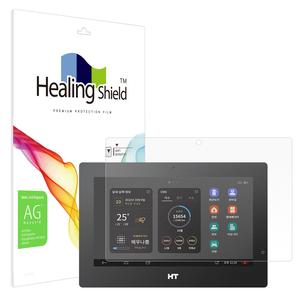 현대에이치티 HNF-I5102 월패드 저반사 액정보호필름 - 상품 이미지