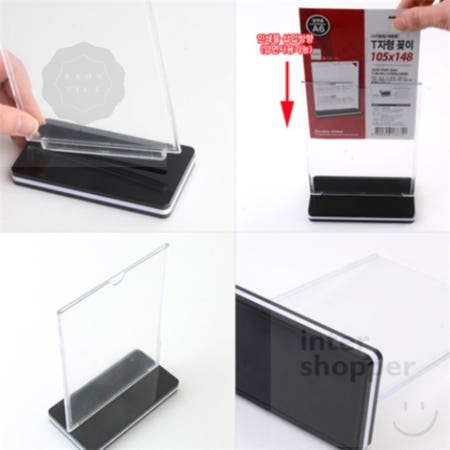 라온픽 양면 T자형 꽂이 A6 매장공지판 T자형꽂이디자인특화형