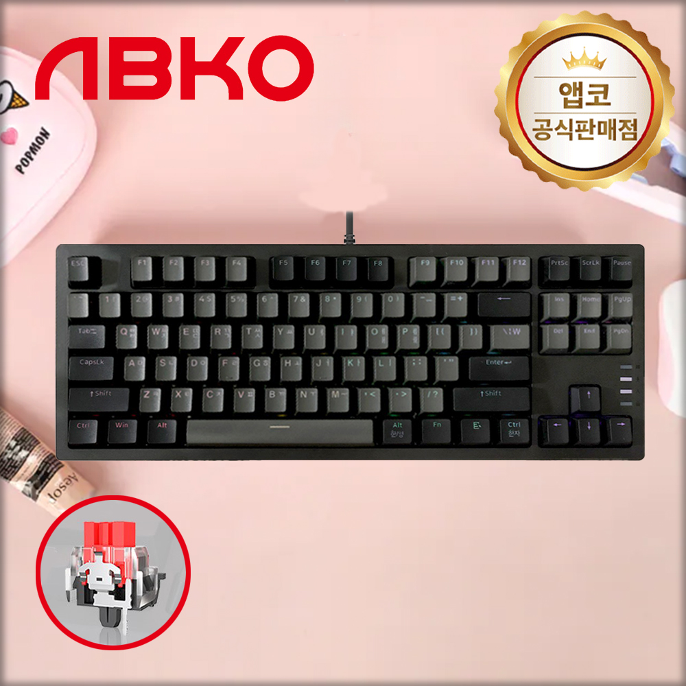 앱코 AN01T RGB BAR 기계식 키보드 다크그레이, 적축, 45g - 상품 이미지