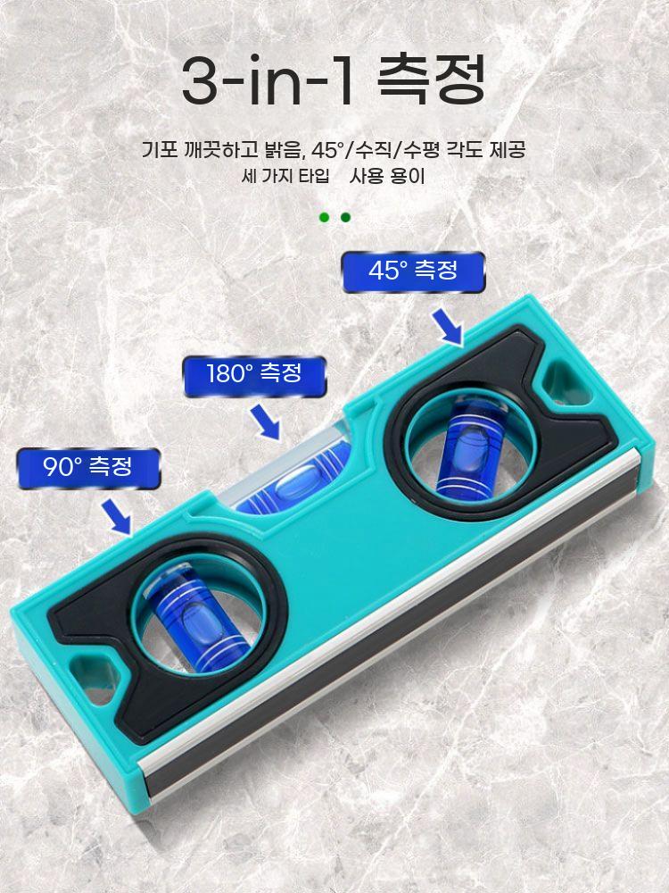 수평대 균형 눈금자 측정 도구 레벨 소형 휴대용 전자 디지털 수평 디스플레이 - 상세 이미지 4