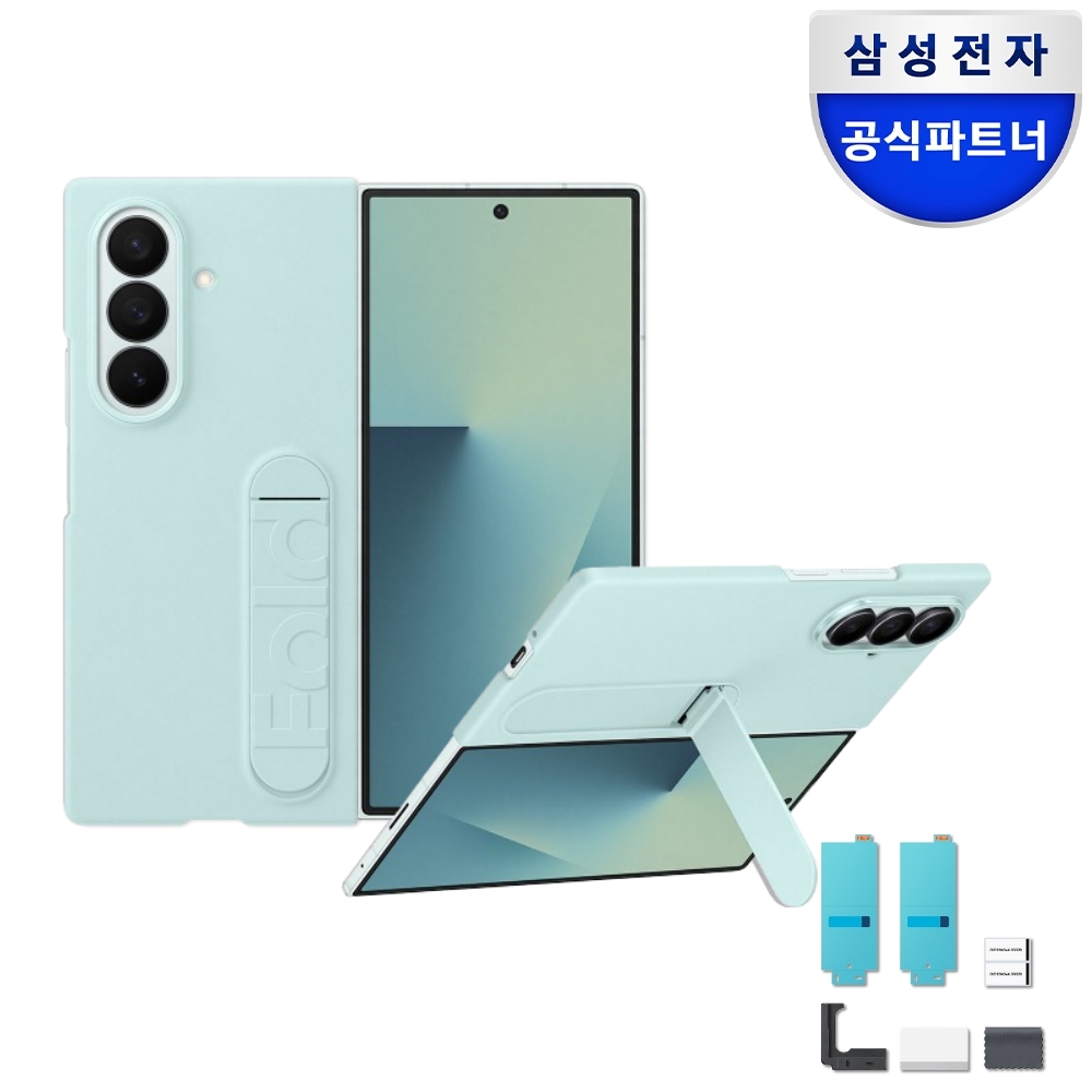 삼성 정품 실리콘 케이스 민트, 갤럭시Z 폴드7