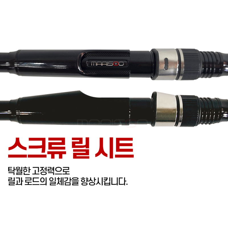 1호대 이소대 바다 찌 낚시대 갯바위 감성돔 낚시대 2호대 1-450 이미지 3