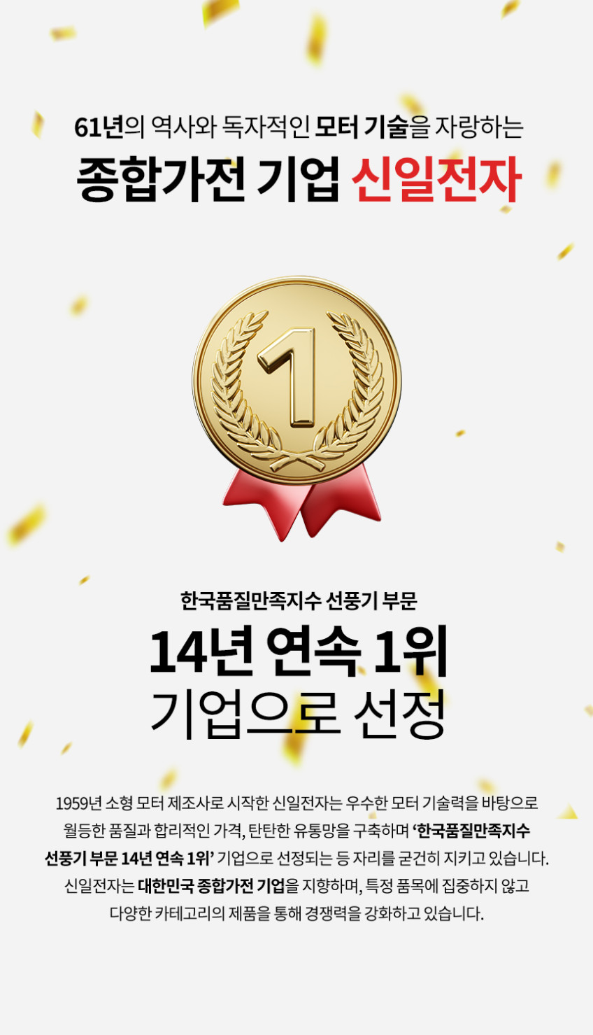 신일 유선청소기 사무실 흡입력좋은 자취 원룸 강아지 소형 청소기 SVC-R1000NX 판매처 상세 정보 이미지 4