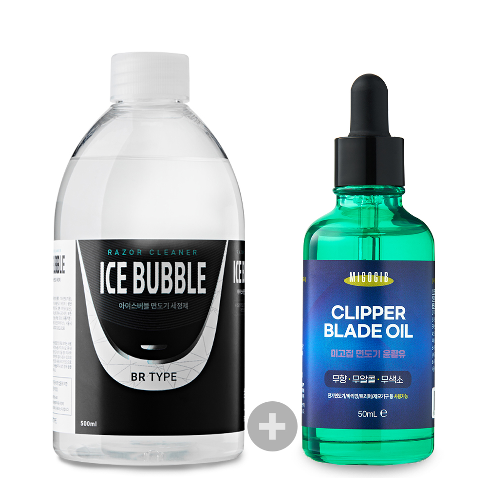면도기 윤활유 50ml + 면도기세정액 500ml 전기면도기 면도날 바리깡 관리 윤활 오일 윤활제