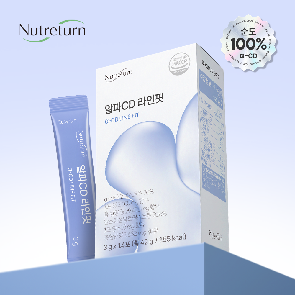 뉴트리턴 알파CD 라인핏 42g, 6개 - 상세 이미지 2