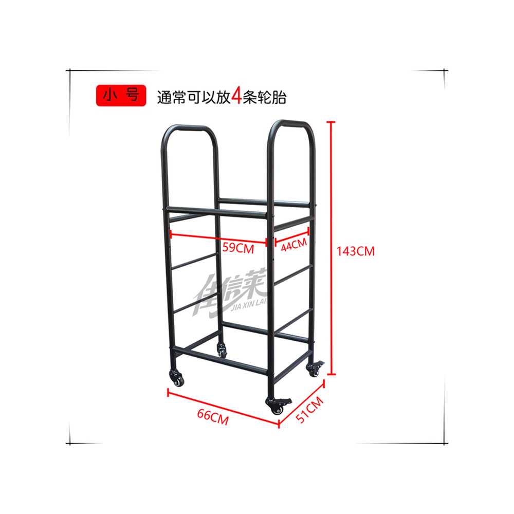 타이어 진열대 보관 전시 매장 이동식 매장 정리 블랙 대형 (100KG) - 상세 이미지 3