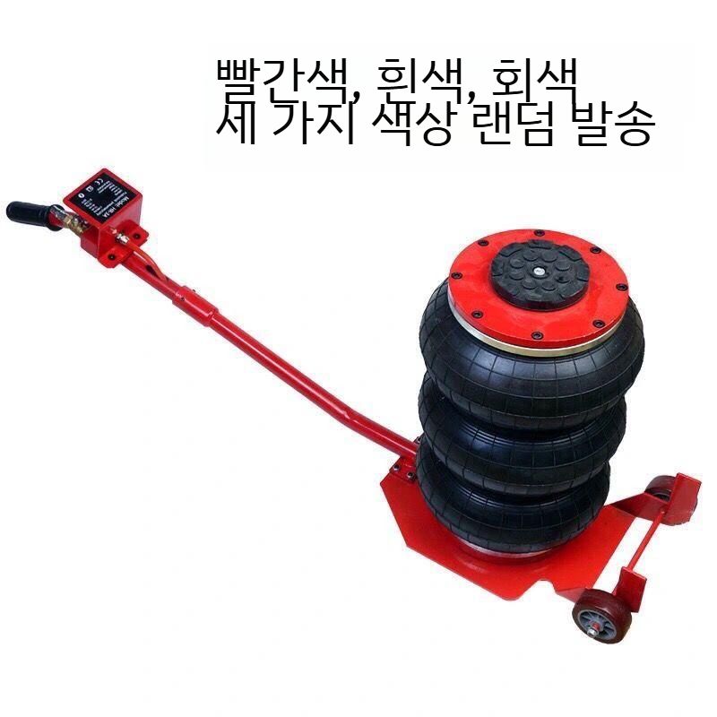 작기 튜브 에어백 손잡이 스마토 3단 흰색 구부러진 자키 공압 3톤 - 상세 이미지 3