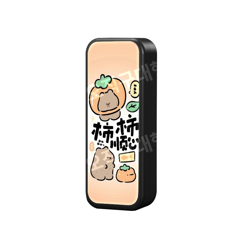 카피바라필통 지문인식 입학 학생 파우치 선물 학용품 새학기 대용량 귀여운 이미지 6