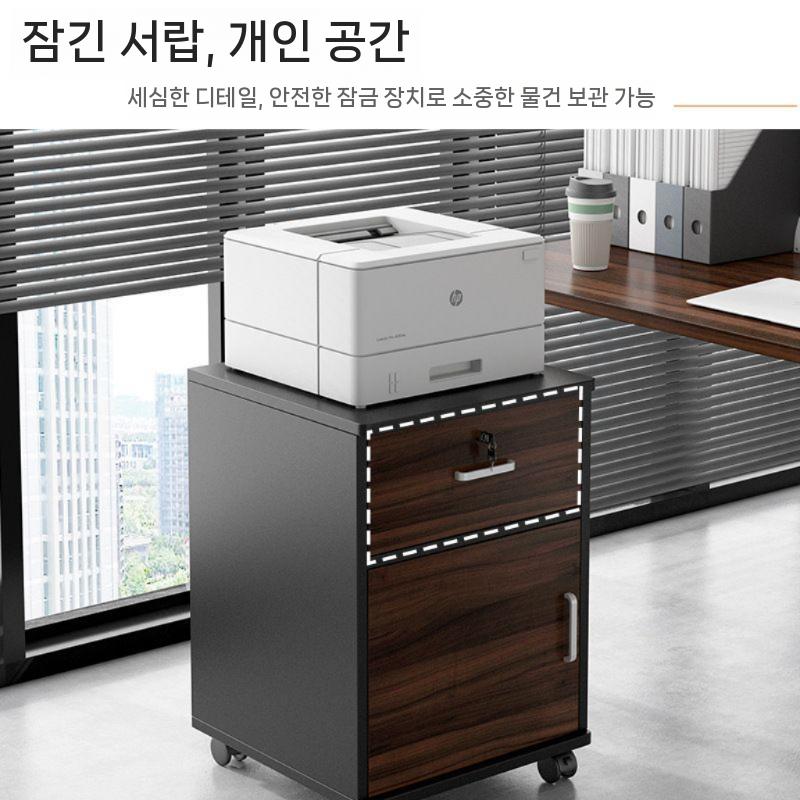 사무용 서랍 사무실 서랍장 데스크 이동서랍장 선반 - 상세 이미지 4
